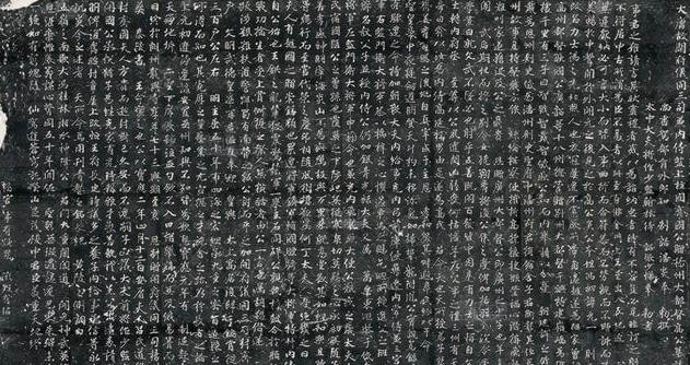 万国俊&因为李白,他被丑化了千年,在1999年出土的墓志铭中,他近乎完美