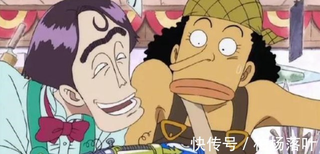 宝物|海贼王中被浪费的宝贝罗杰的枪,白胡子的刀,路飞捏爆的指针