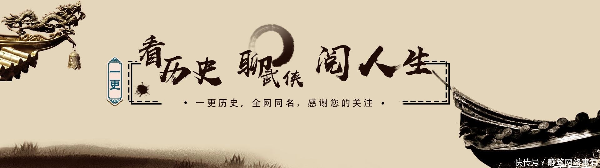 萧峰|萧峰武功高强,为何在雁门关一定要自杀?