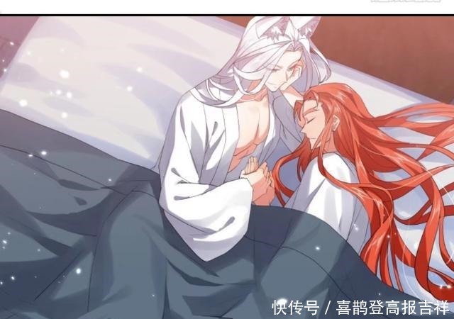 男男耽美漫画做到怀孕