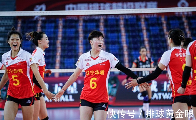 北京女排|B组第四轮综述:女排3新星发挥亮眼,接应后继有人,吴梦洁要努力