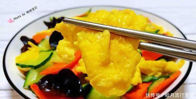 清理|夏天多吃,每天吃一些,清理身体垃圾,变得更强壮