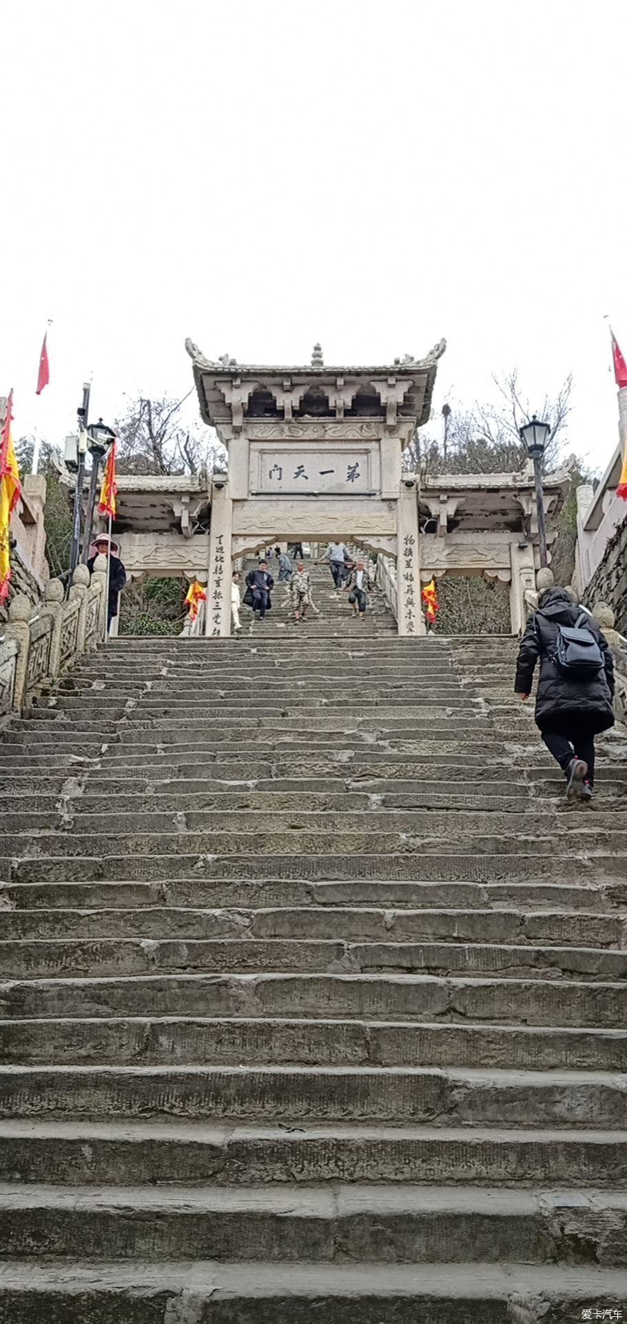 【爱卡踏青记】游木兰山