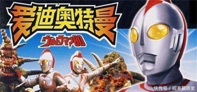 诺亚|奥特之王和诺亚都战败过?但只有这两位奥特曼从无败绩!