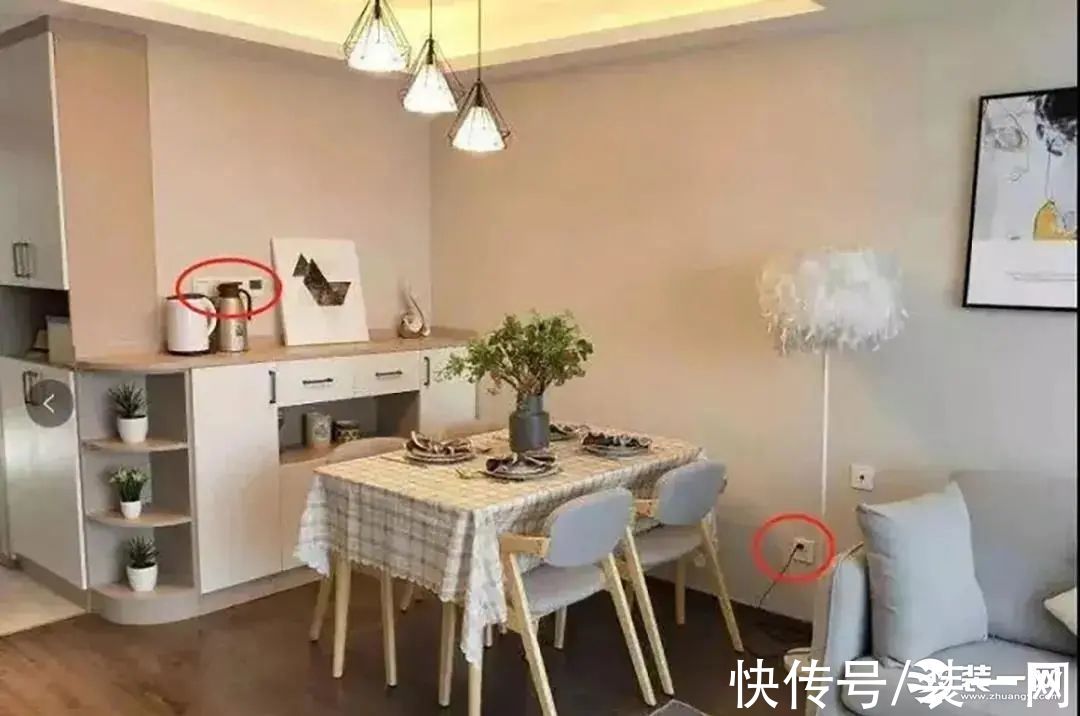 手机充电|装修细节小知识 让居住舒适度与幸福感直线上升