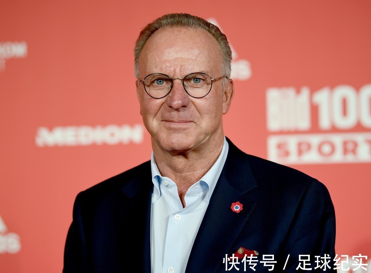 金元|开始害怕了?鲁梅尼格应限制曼城巴黎,赫内斯靠钱成不了豪门