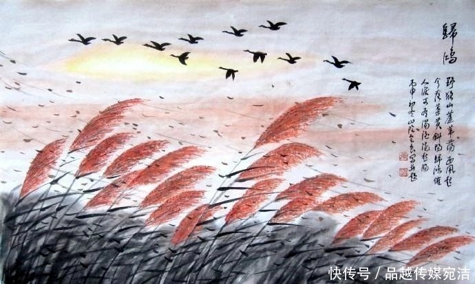 云龙|诗词篇 14 萨都剌《木兰花慢·彭城怀古》