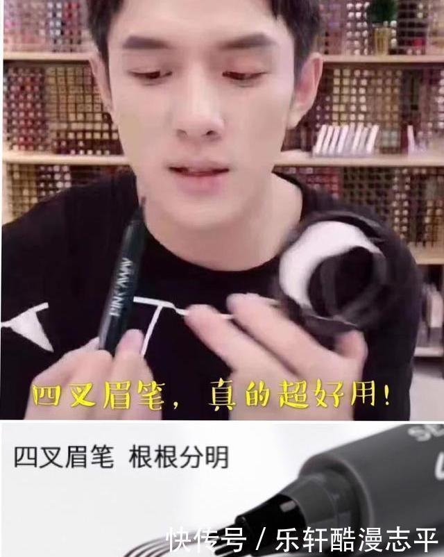 真相|为何不建议女性纹眉内行人说出“真相”,看后再做决定也不晚