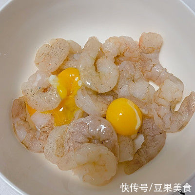 炸制|#东古家味美食#宴客菜 网红芥末虾球