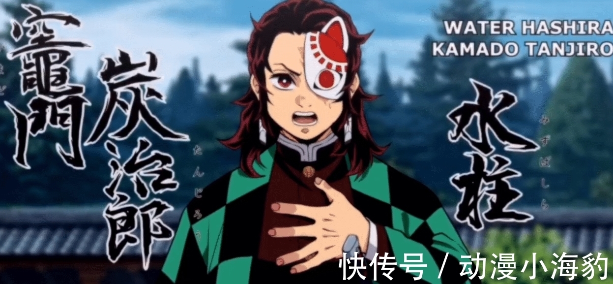 善逸|鬼灭之刃：炭治郎长大后的柱合会议，猪头大变样，善逸有颗少女心