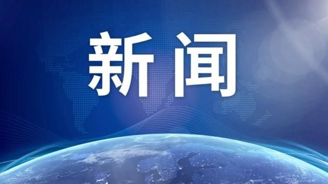 改革|中西医结合老年医学中心将启动建设