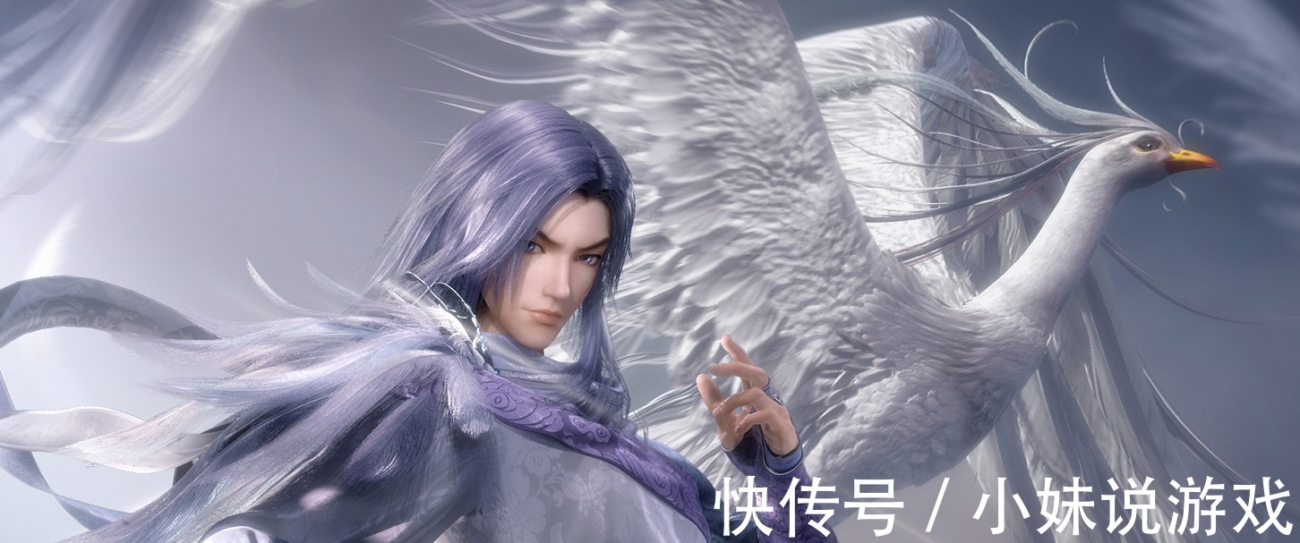 月儿|秦时明月:盖聂与端木蓉牵手成功,童年男神白凤将登场