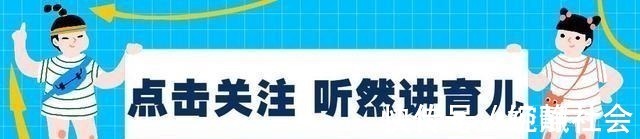 生理期|“最嫩爸爸”火了，接女儿下课被误认为早恋，校长直接找她谈话！