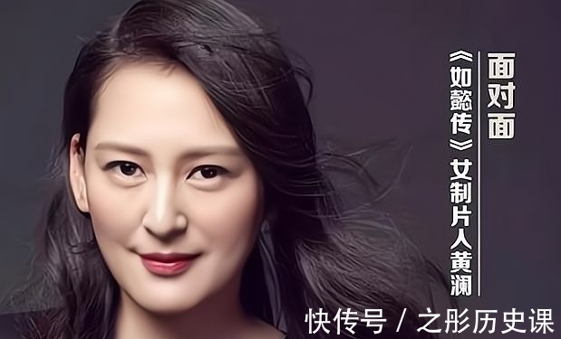 如何評價《非誠勿擾》的嘉賓黃瀾？各路網(wǎng)友紛紛討論