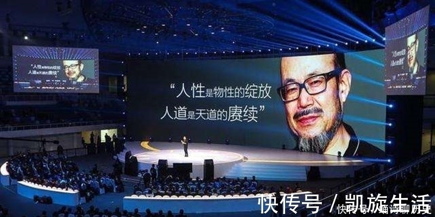 万维钢#与薛定谔相提并论王东岳，究竟是个哲学家，还是只是个网红