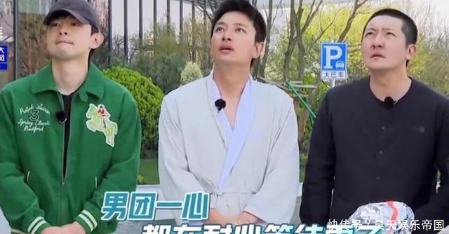 龚俊|《极限挑战》龚俊、邓伦睡醒后素颜怼脸拍,展现真实颜值