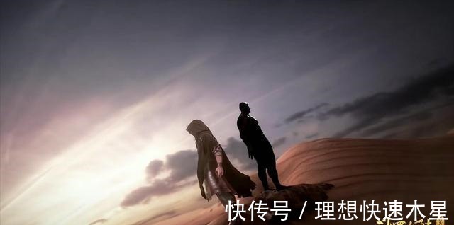 武魂殿|斗罗大陆同为上三宗的七宝琉璃塔和昊天锤,为何不联姻