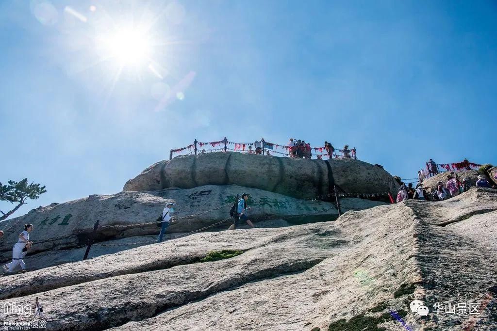 西峰|华山西峰——石叶上覆而横裂，如荷花