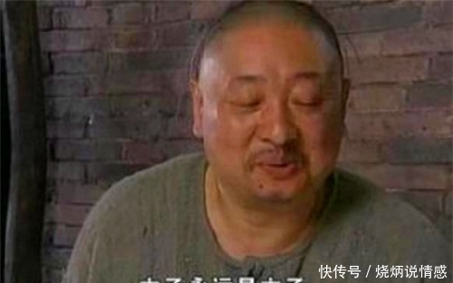 它本是个骂人词,到了清朝却成了尊称,只能