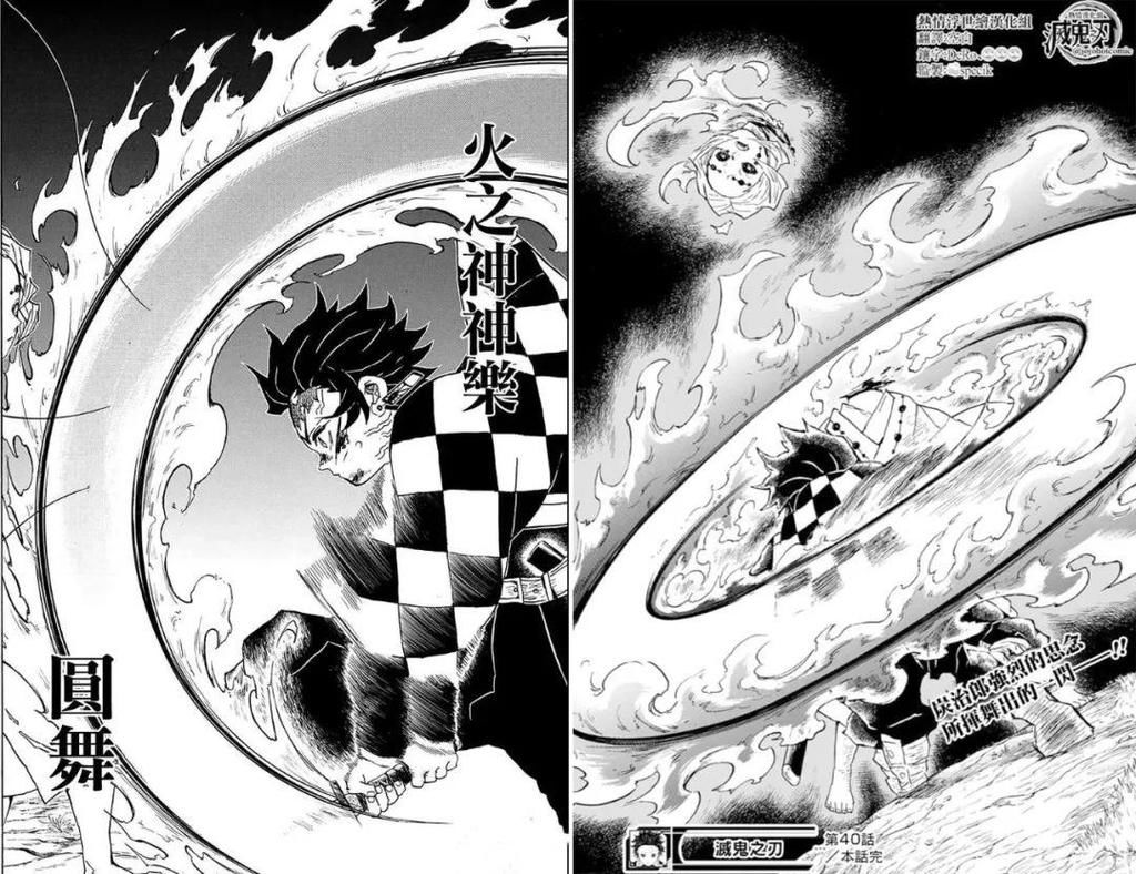 《鬼灭之刃》超越《千与千寻》成为日本影史第一，凭啥？