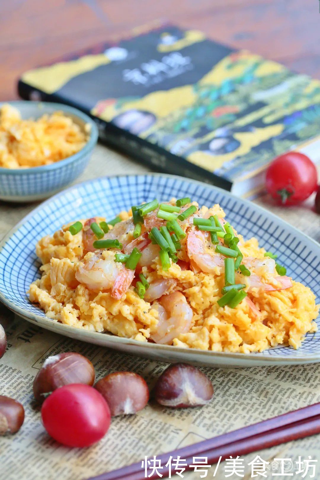 虾仁|茶餐厅最爱点，鲜香滑嫩，好吃到哭泣