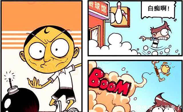 泽泽|“情缘福袋”竟是脱单神器?结果奋豆用力过猛女神变成“秃头妹”