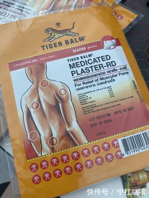 疼痛|颈椎时常感到疼痛,到底什么原因?来听听专家怎么说