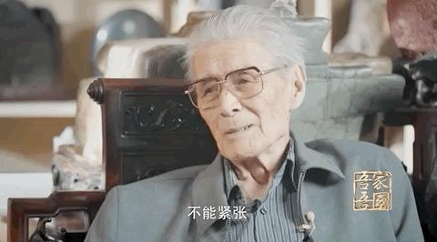 蓝天野|是演员,还曾是地下党员,他的一生太传奇!