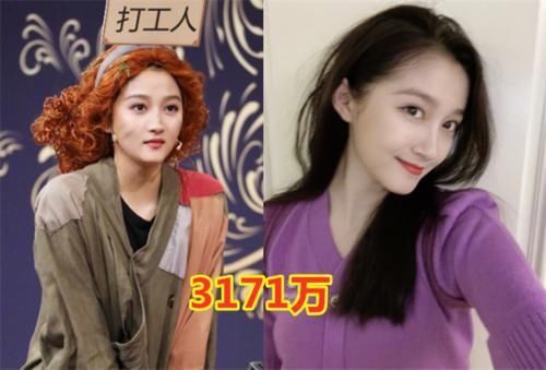 “王牌对王牌”常驻粉丝,华晨宇3714万最多,刚加入的他很厉害!