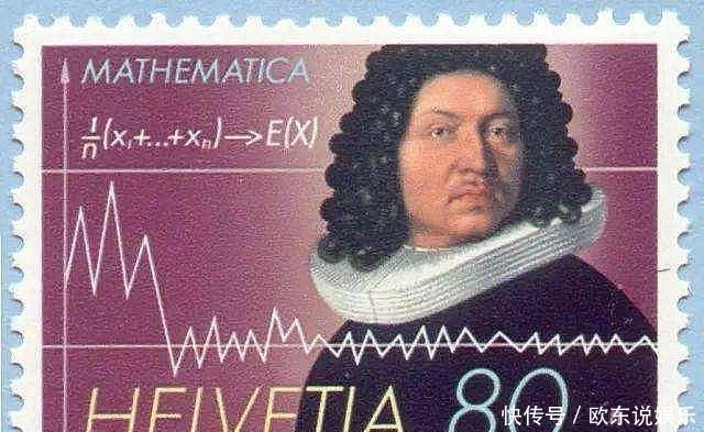 顶级|＂伯努利科学豪门＂：一个家族，诞生了100多名顶级科学家