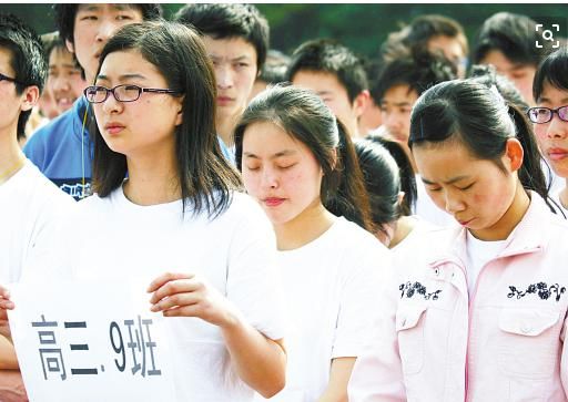 影响|一大半高中生都存在这些问题，不及时疏通情绪很可能影响高考！