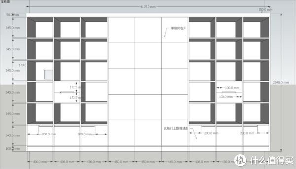 小沙发|上海业主脑洞大开，动线改造有了玄关，家中囡囡多了个mini衣帽间