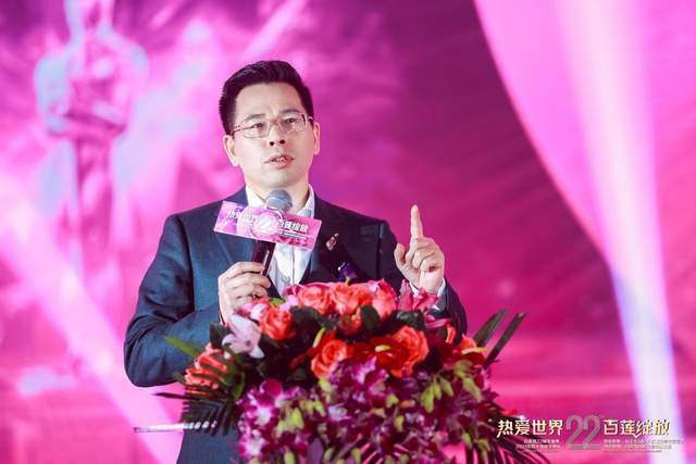 运动员|奥运/世界冠军共同见证!“百莲凯·中国体育商会·中国退役运动员关爱基金”正式成立