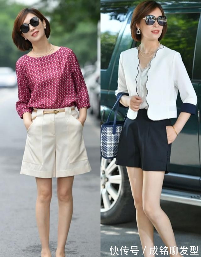 时尚|50岁女人这样打扮,精致优雅又有品位,时尚减龄又养眼