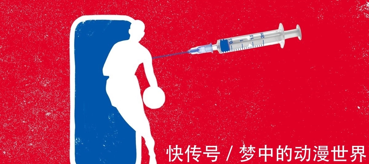 接種|NBA推出防疫新規(guī)定!一線人員應注射加強針,歐文再被提及!