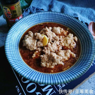 滋味|#不容错过的鲜美滋味#酱油瘦肉羹