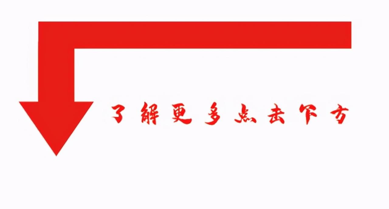 入味|红烧茄子这么做，不吸油不发黑，入味还不腻，以后就这么做