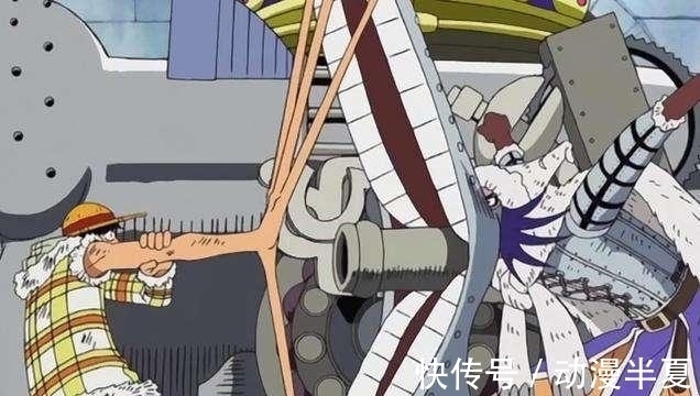 果实|海贼王:潜力极大的果实,落在了不会使用的人手中,玷污了威名!