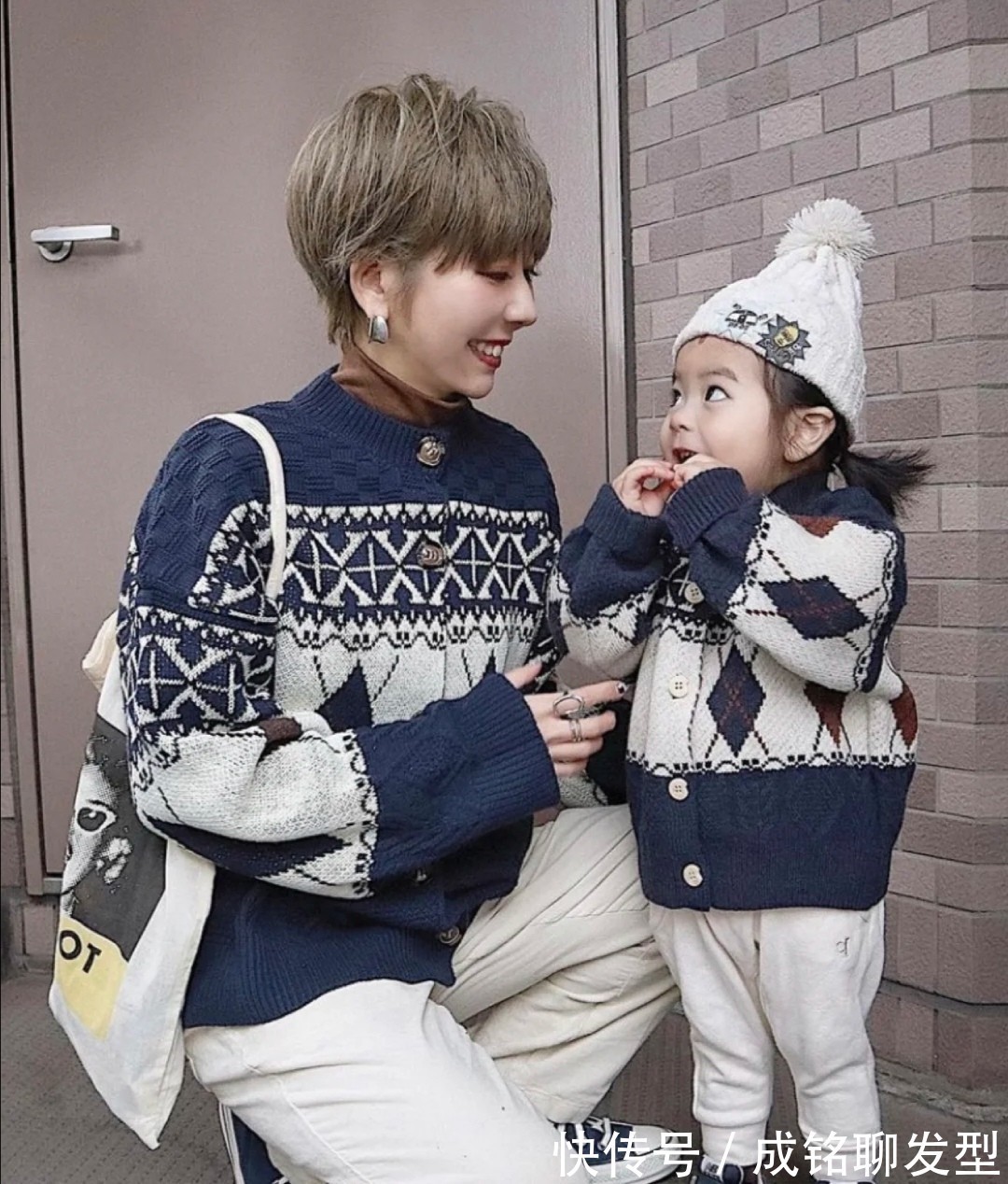 显瘦 短发宝妈“秋装”这样穿,时髦显瘦又养眼,减龄又洋气,值得借鉴