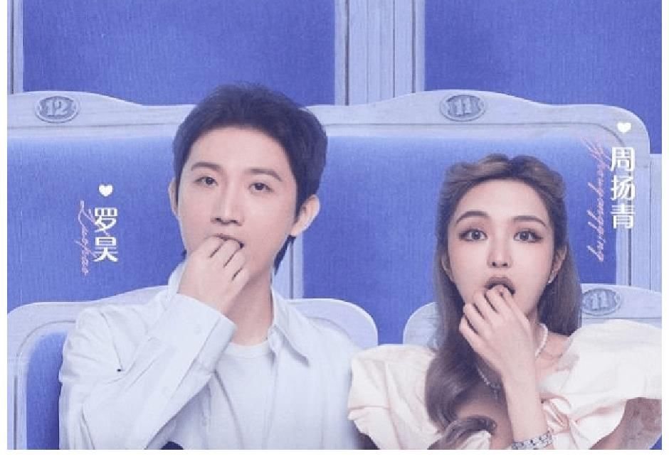 节目|陈瑞丰为周扬青做早饭，嘴上一直说她的喜好，注重细节很加分