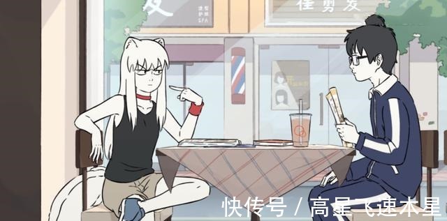 罪魁祸首|非人哉十一月变得中二,九月是罪魁祸首九月黑历史一点都不想提