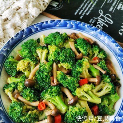 西兰花|低脂低卡蟹味菇爆炒西兰花??夏日必备减肥餐