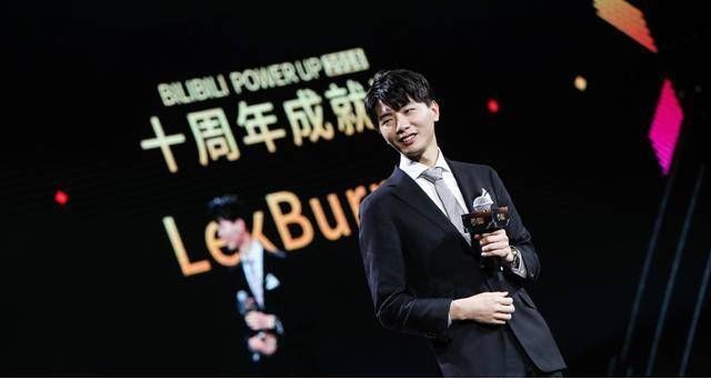 动画|回顾前B站动画区一哥Lex,吐槽动画成就了他,最后也因此毁灭