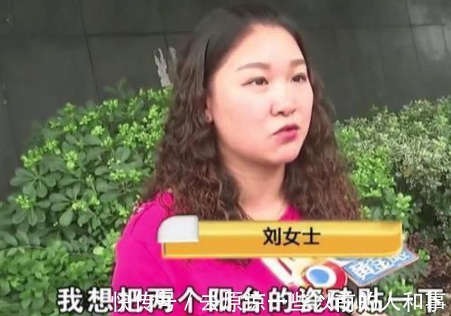 熟人|熟人介绍买瓷砖23一块,上门询问才9.6一块女子气死我了