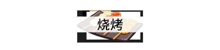  炸鸡|可以放心吃了！专家：汉堡、炸鸡、薯条，都不是“垃圾食品”