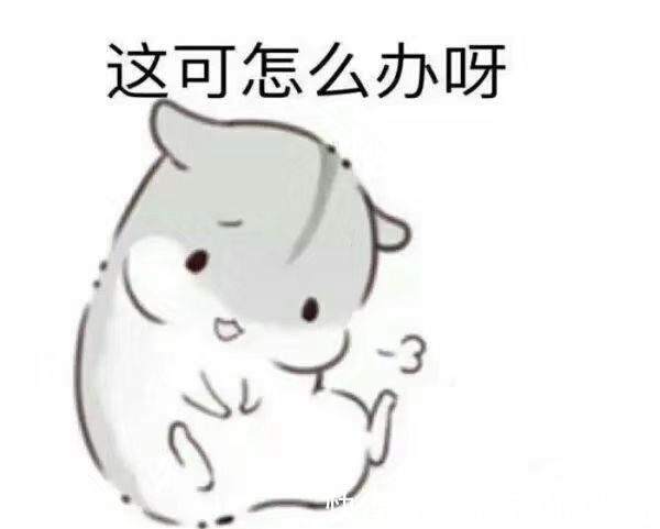 |开心一刻笑话:朋友去吃饭,饭店最低消费,饭店经理随意多少都行