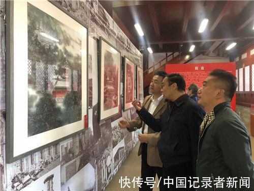 界联合会$“诗化海淀 三山五园”主题绘画作品展