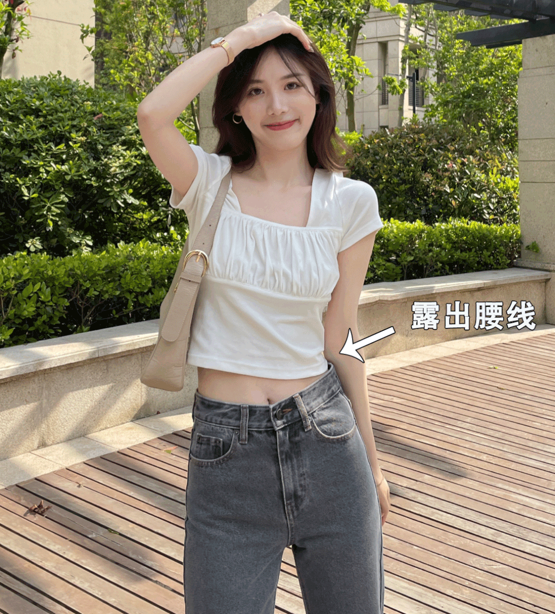 女孩|“廉价感”的穿搭，毁了多少小个子女孩？