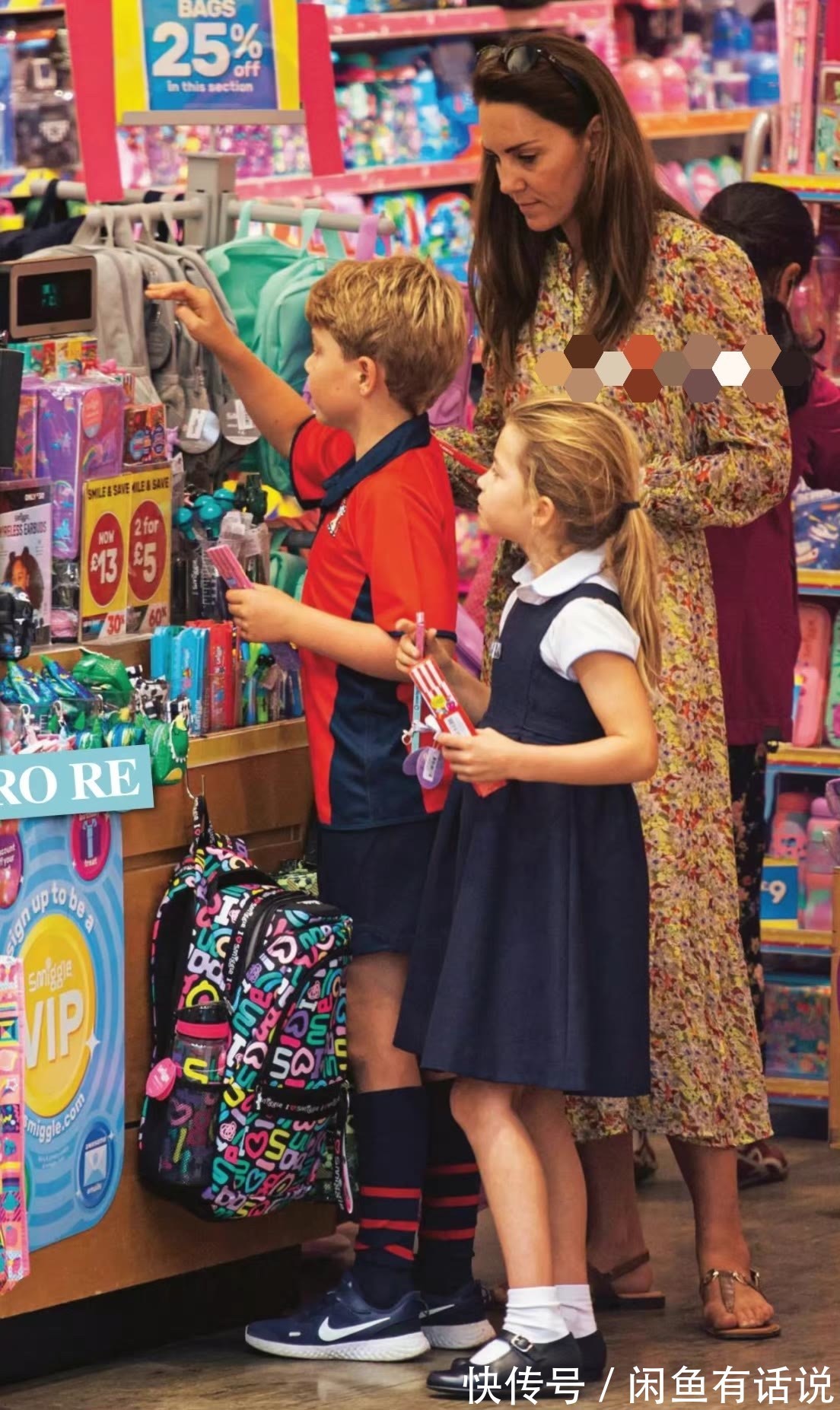 穿搭|凯特王妃一家真低调,穿碎花裙陪孩子们逛街,一点皇室架子都没有