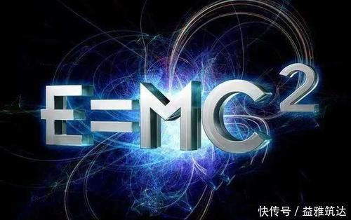 速度 为何光速被认为是宇宙最快速度人类一旦超光速,世界有什么变化